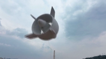 إنجاز صيني.. أول اختبار ناجح لمحطة طاقة طائرة تولد الكهرباء من الفضاء